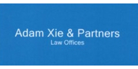 ADAM XIE & PARTNERS logo